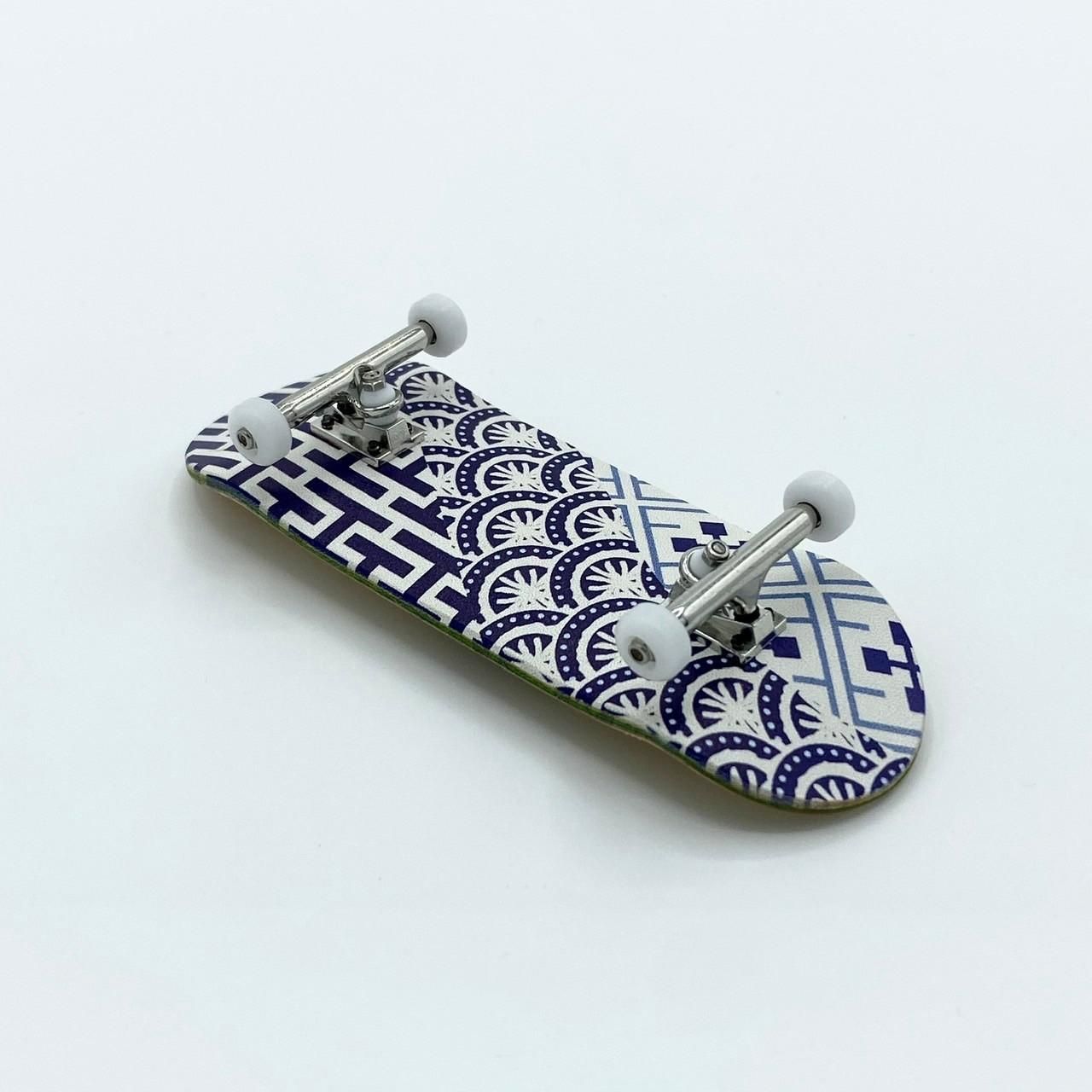 UAG FB - PRO COMPLETE - Asagi Part 1