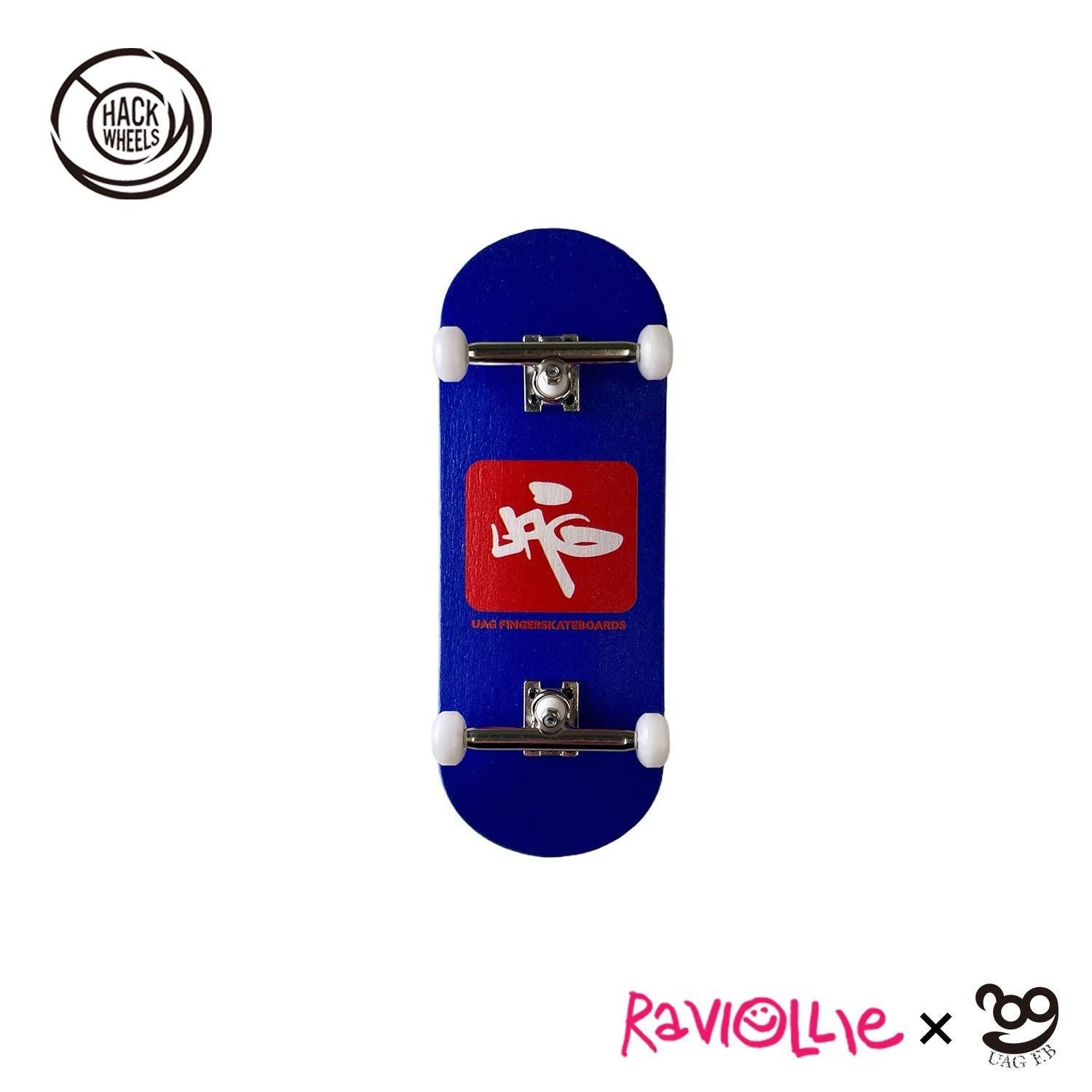 UAG FB - PRO COMPLETE / RAVIOLLIE × UAG FB - HAND LOGO