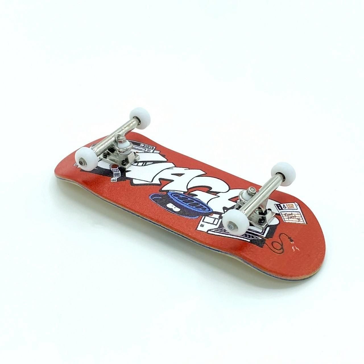 UAG - PRO COMPLETE - Peep