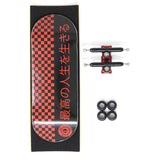Skull Complete - Japan Red 34mm (Pro Truck Edition)